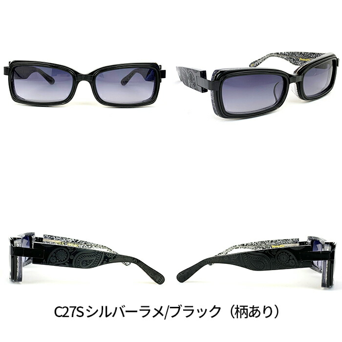 楽天市場】花木九里虎xMonkeyFlip-2020ver. サングラス Monkey Flip