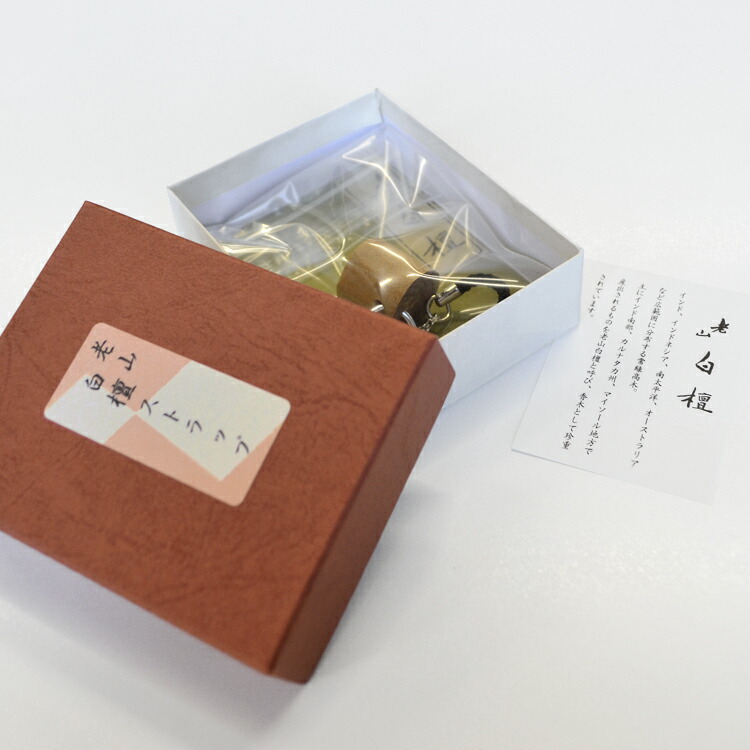 楽天市場】白檀 原木の通販