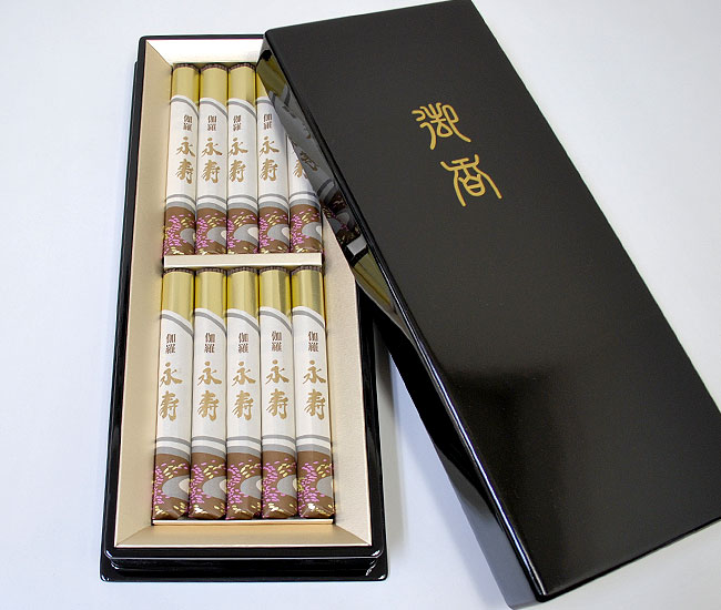 楽天市場】【日本香堂】「伽羅永寿 短寸10把入」塗箱お線香 贈答用