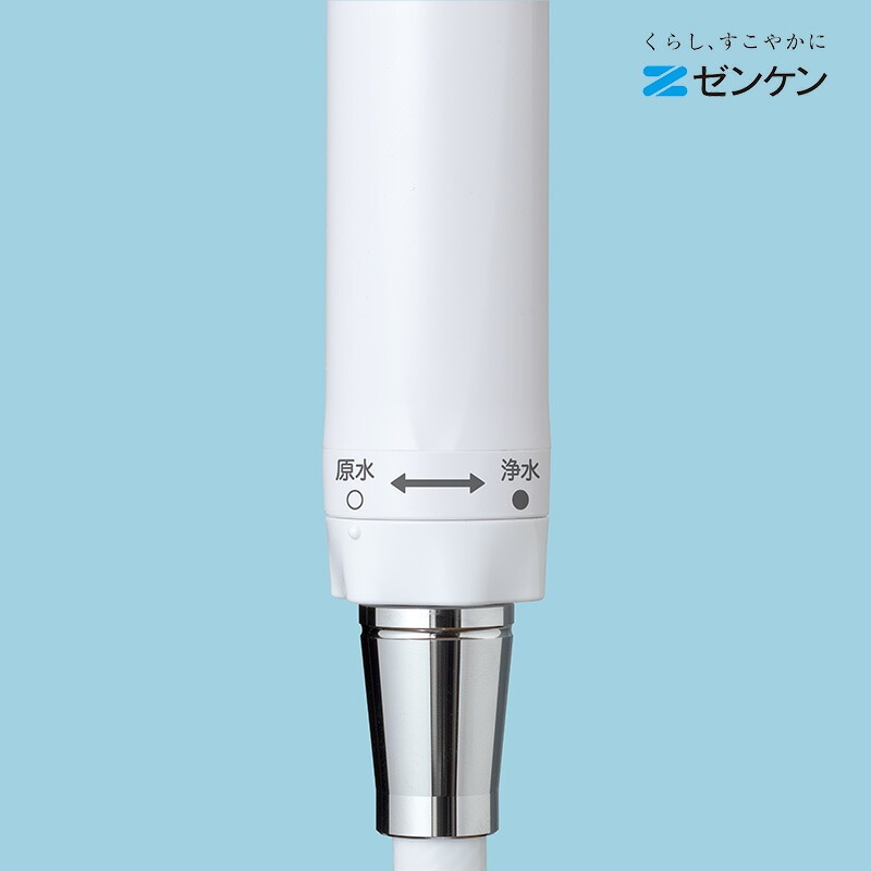 楽天市場】マイクロナノバブル 浄水シャワーピュアストリーム・ミスト