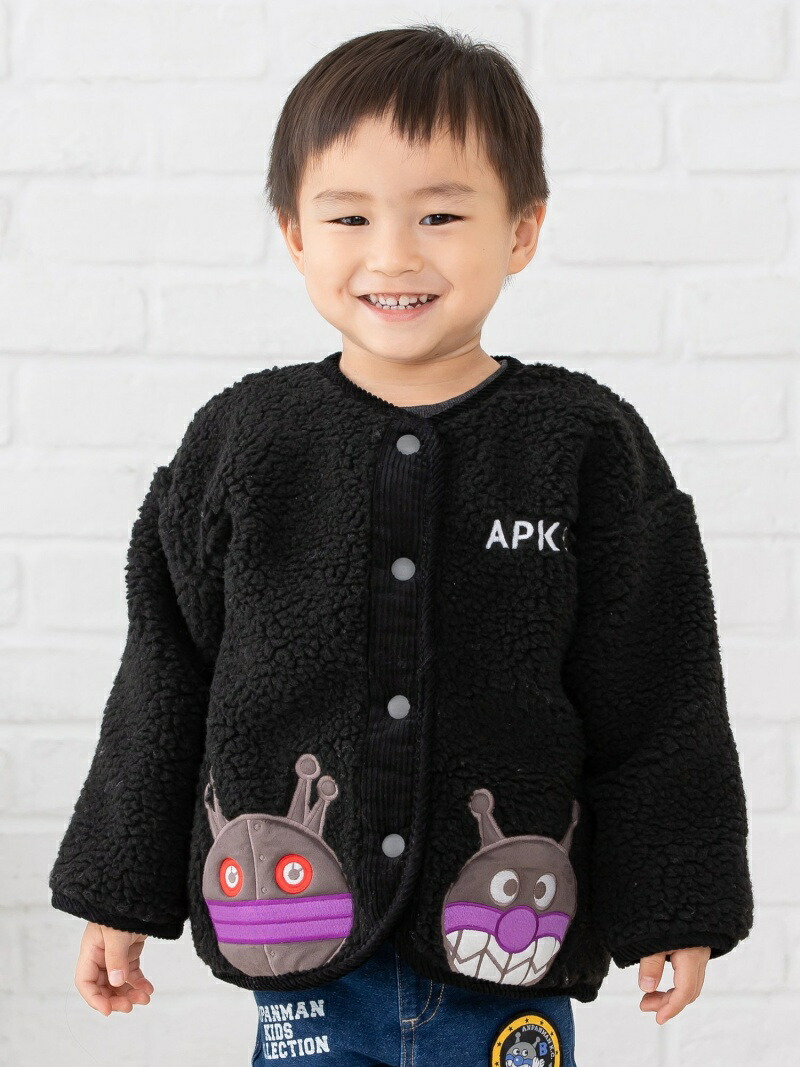 楽天市場】APKC/(K)ボアアウター ANPANMAN KIDS COLLECTION