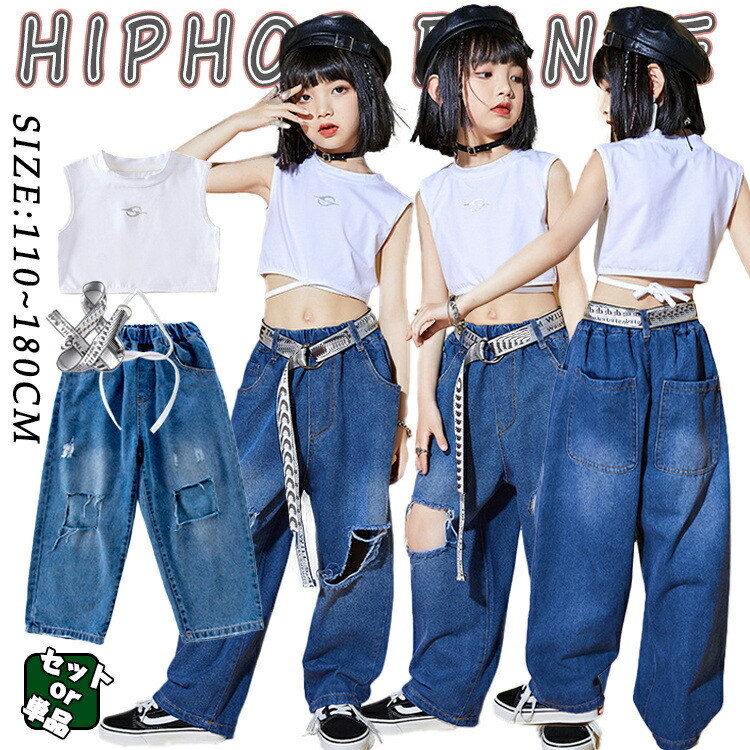 楽天市場】デニムパンツ ダメージ タンクトップ へそ出し ブルー 青