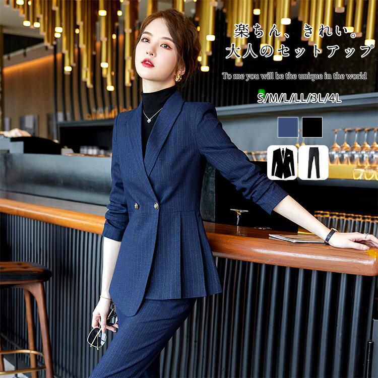 楽天市場】スーツ レディース 大きいサイズ 冬 ジャケット レディース