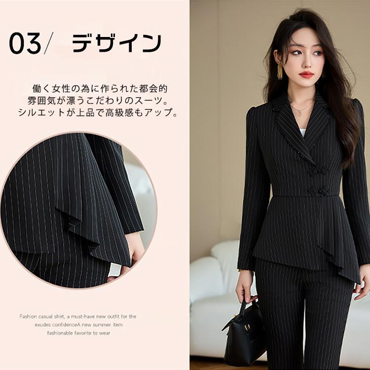 楽天市場】スーツ フォーマル ジャケット パンツスーツ ストライプ