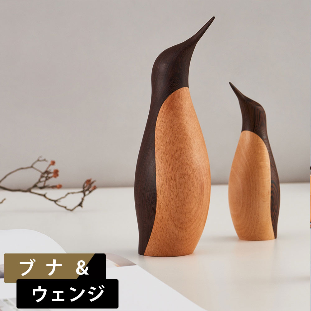 楽天市場】【全品10倍&クーポン】【正規品】アーキテクトメイド