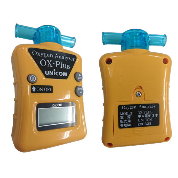 楽天市場】ユニコム 酸素濃度計 オーエックスプラス OX-PLUS ペット用