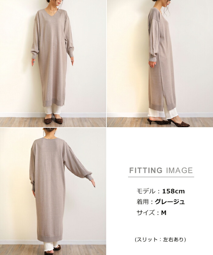 楽天市場】Vネック 長袖 ニット ワンピース レディース ニット