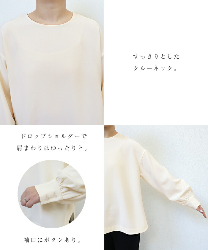 楽天市場】evernavy エバーネイビー ダブルクロス ブラウス レディース