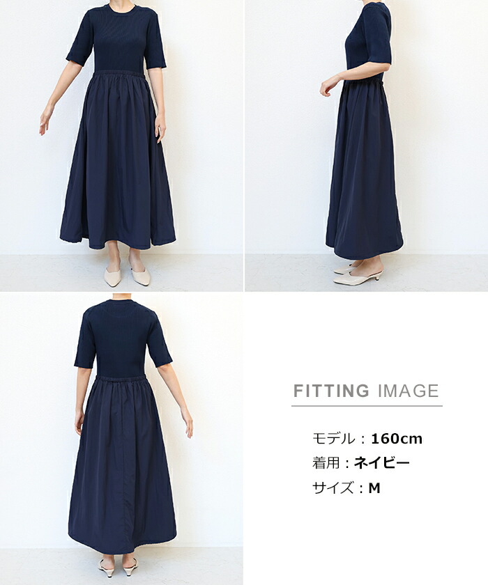 楽天市場】evernavy エバーネイビー ドッキング ワンピース レディース
