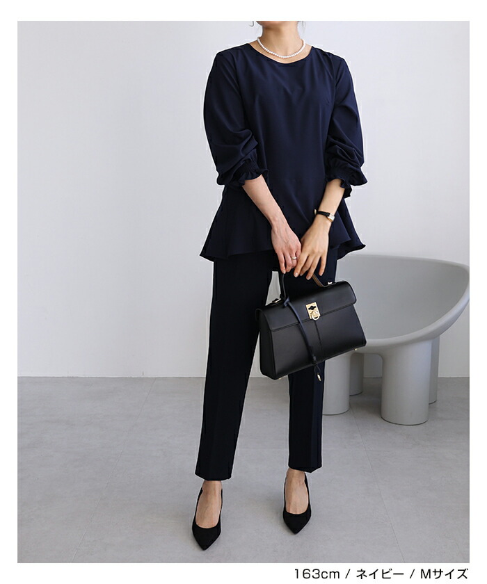 heve PEONY ペフラムブラウス ネイビー￼