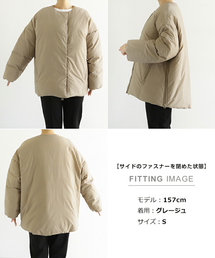 楽天市場】evernavy エバーネイビー ノーカラー サイドジップ ダウン