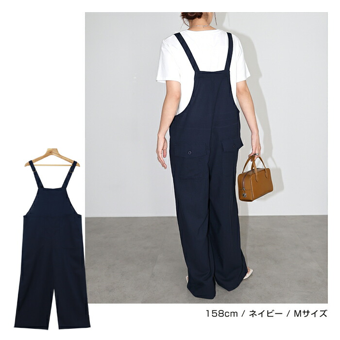 楽天市場】リネン ブレンド ワイド ベイカー サロペット レディース