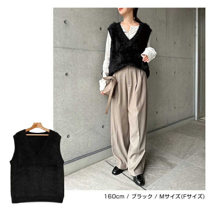 楽天市場】ノースリーブ Vネック ニット トップス レディース ニット