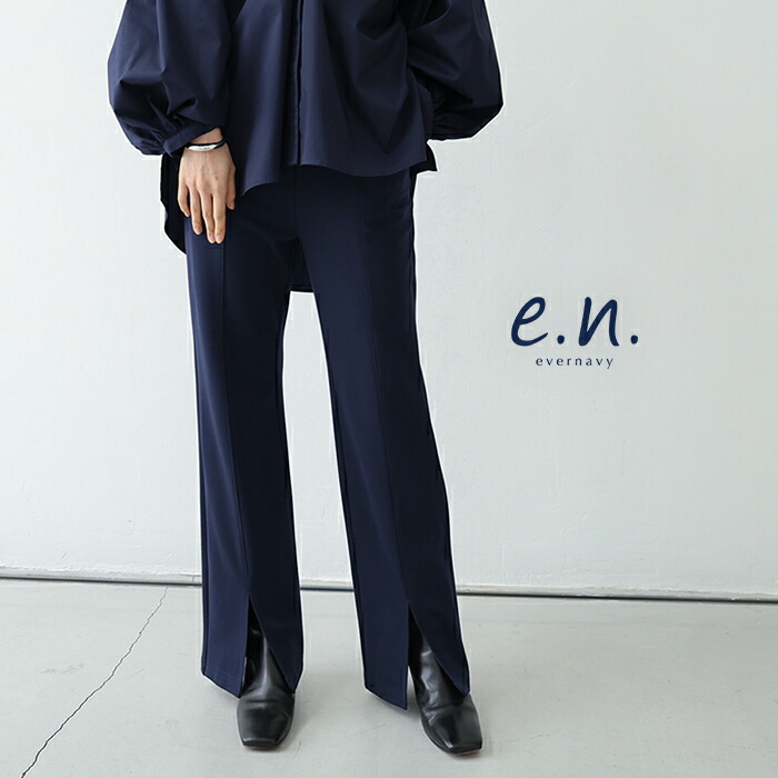 楽天市場】evernavy エバーネイビー ポンチ スリット パンツ