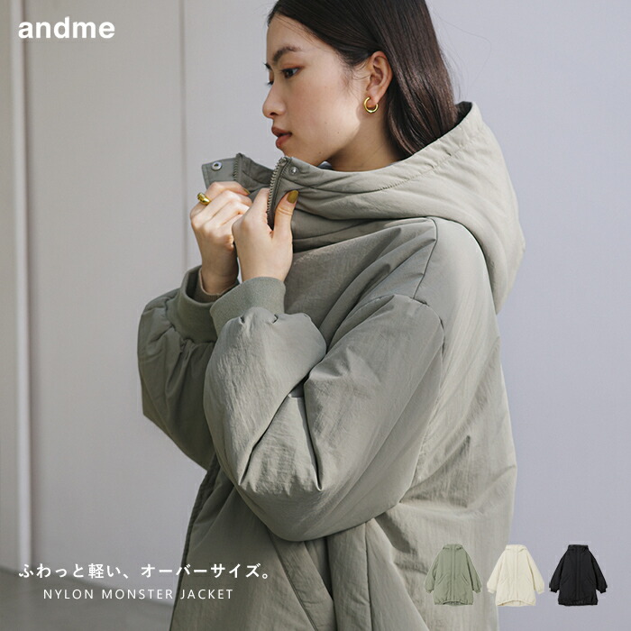 楽天市場】オーバーサイズ 中綿 ダウン モンスターパーカー レディース