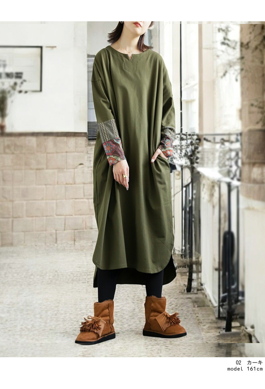 楽天市場】ワンピース ロング ロングワンピ マキシ丈 綿100％ コットン