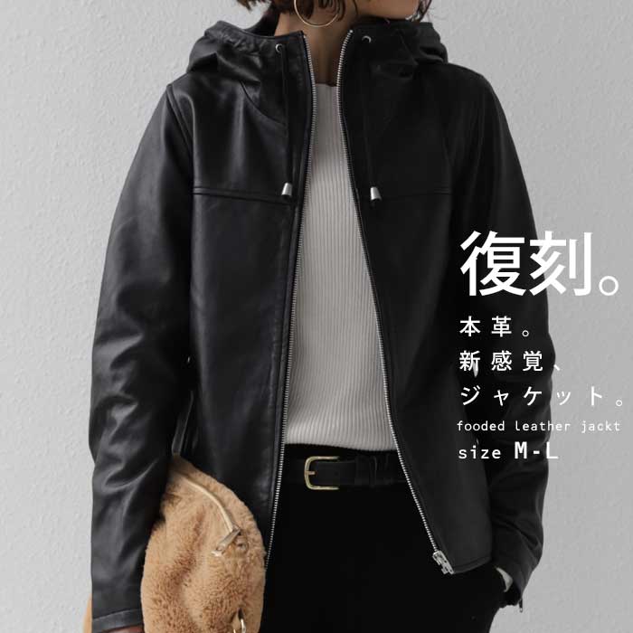 楽天市場】本革。デイリーに取り入れる新感覚デザイン。フーデット