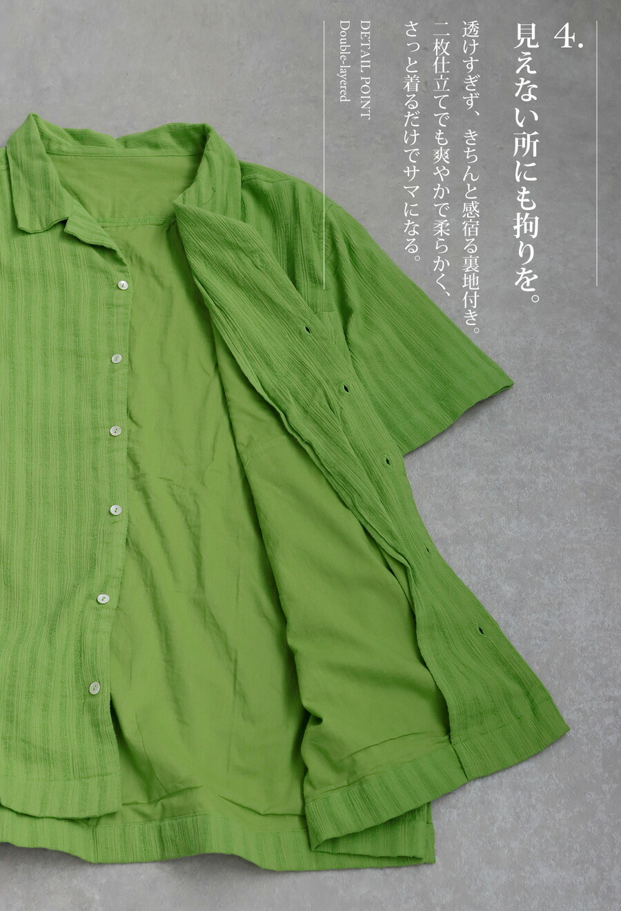 楽天市場】クレープドビー開襟シャツ レディース シャツ 半袖 送料無料