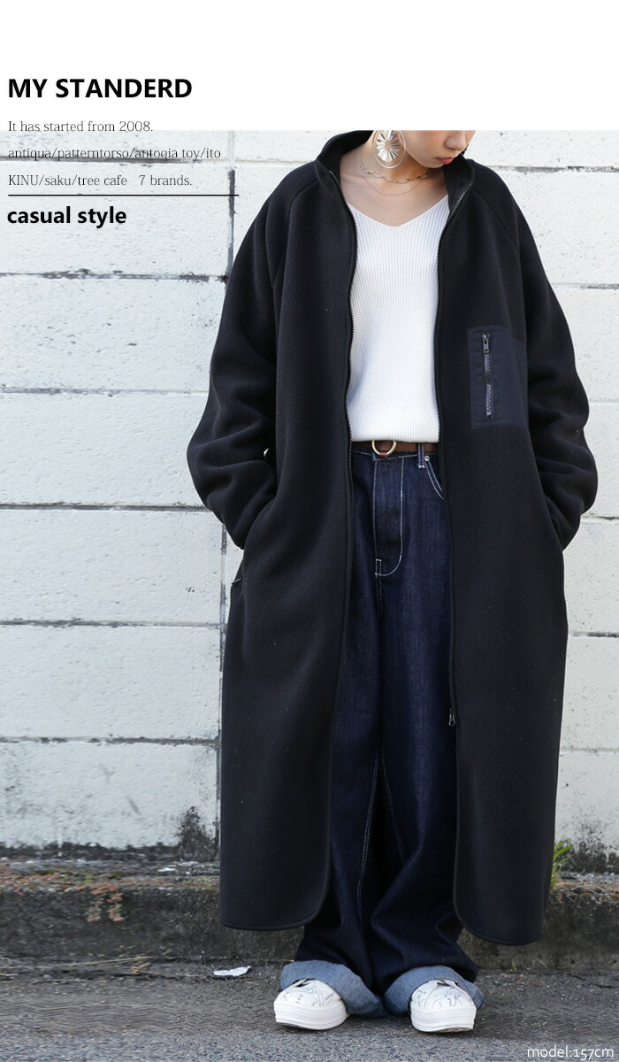 楽天市場】カジュアルでもきちんと見えるロングアウター。ダブル
