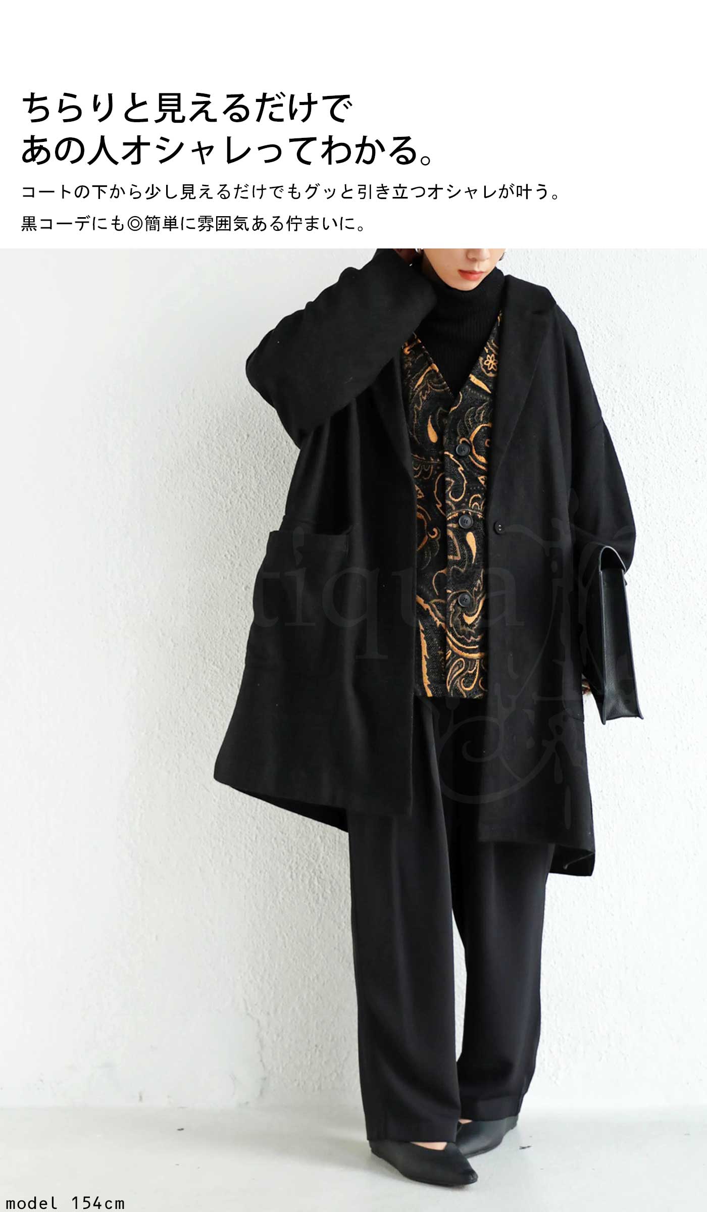 楽天市場】ジャガード織り ペイズリー柄ベスト ベスト レディース 送料