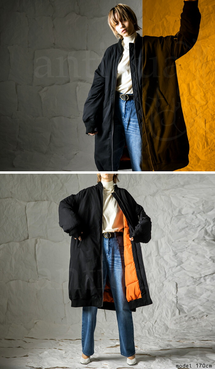 楽天市場】MA-1 ロングコート レディース アウター コート 送料無料