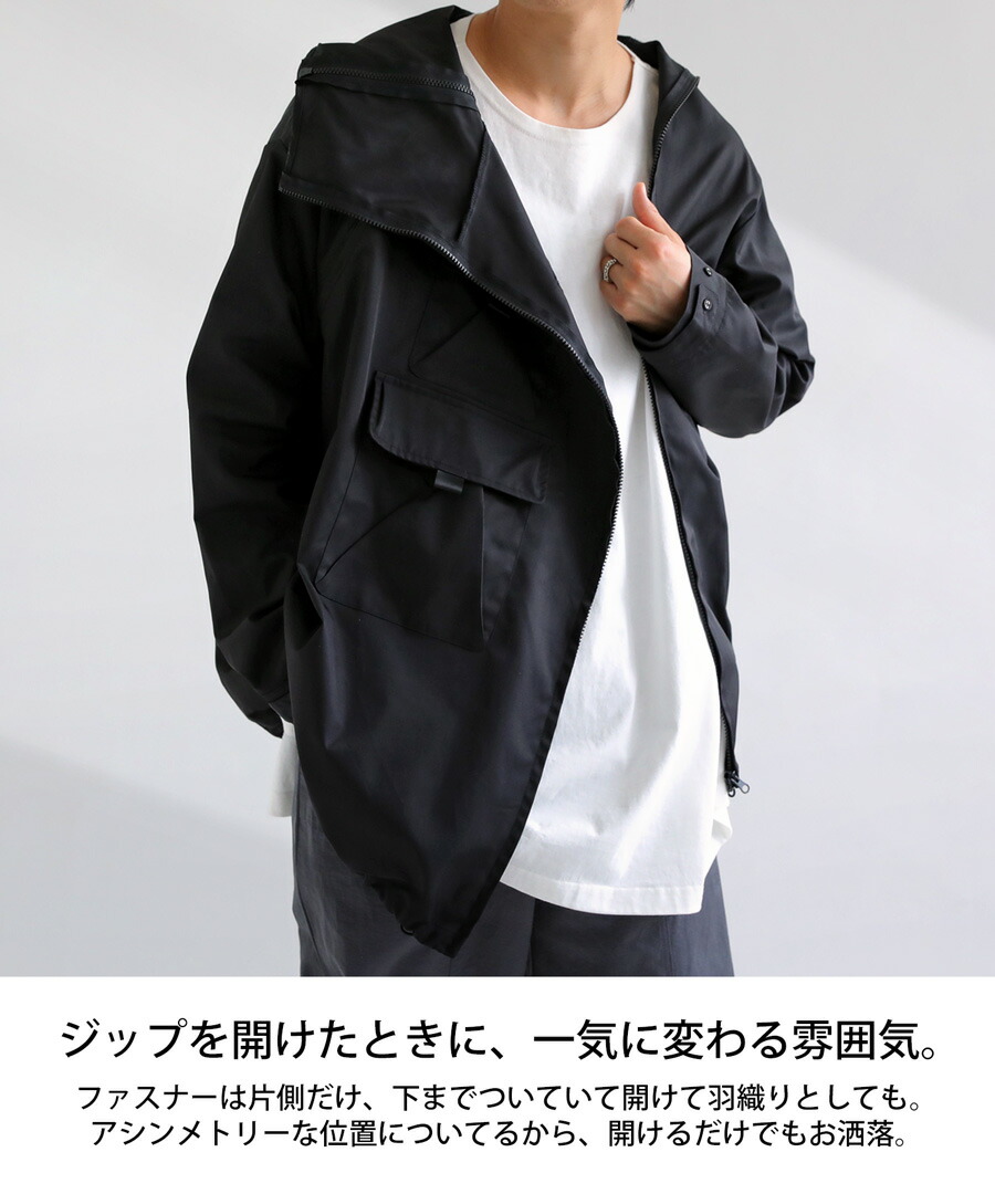 楽天市場】デザインブルゾン メンズ アウター トップス ブルゾン 送料