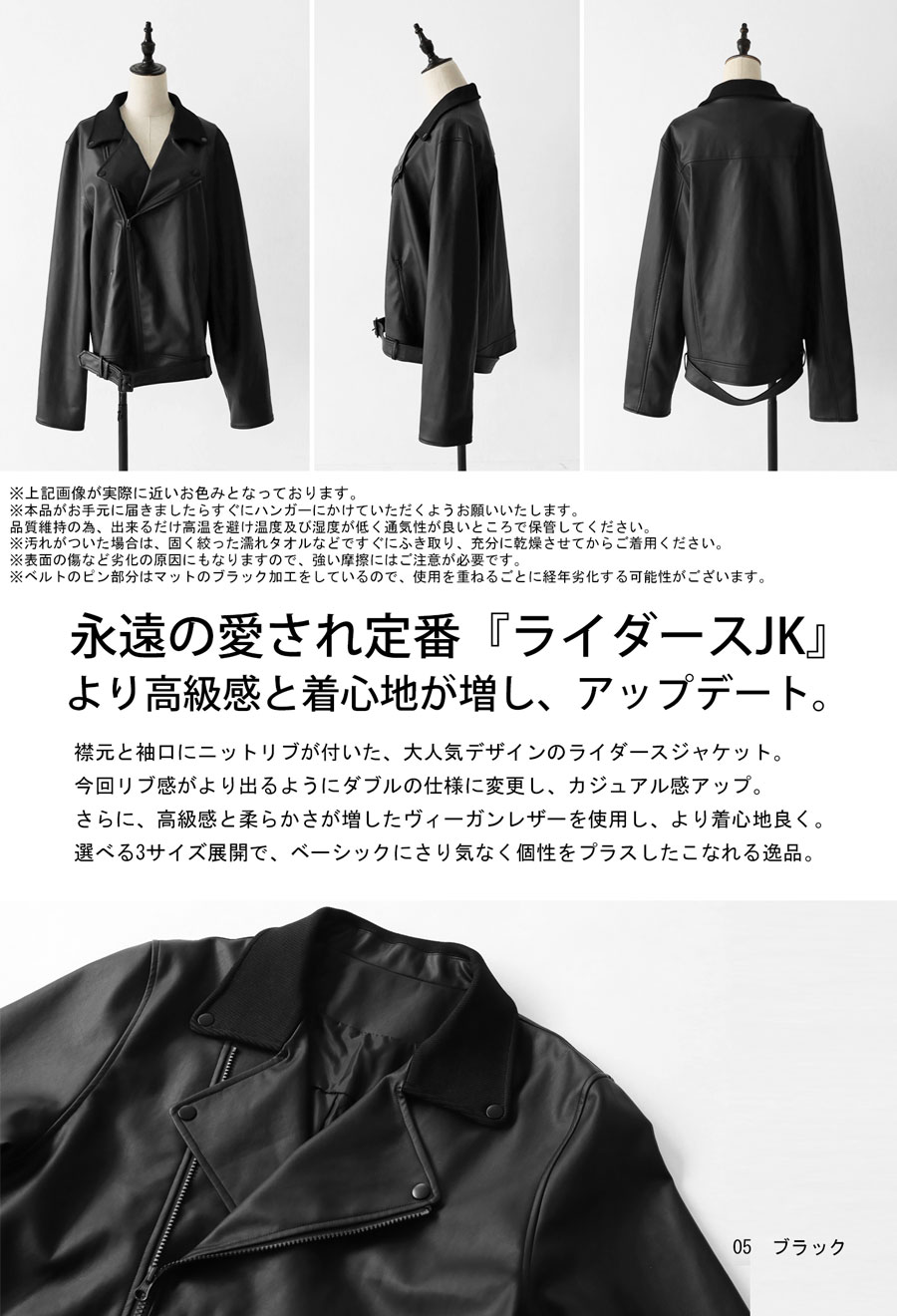 楽天市場】ライダースジャケット レディース アウター 長袖 送料無料