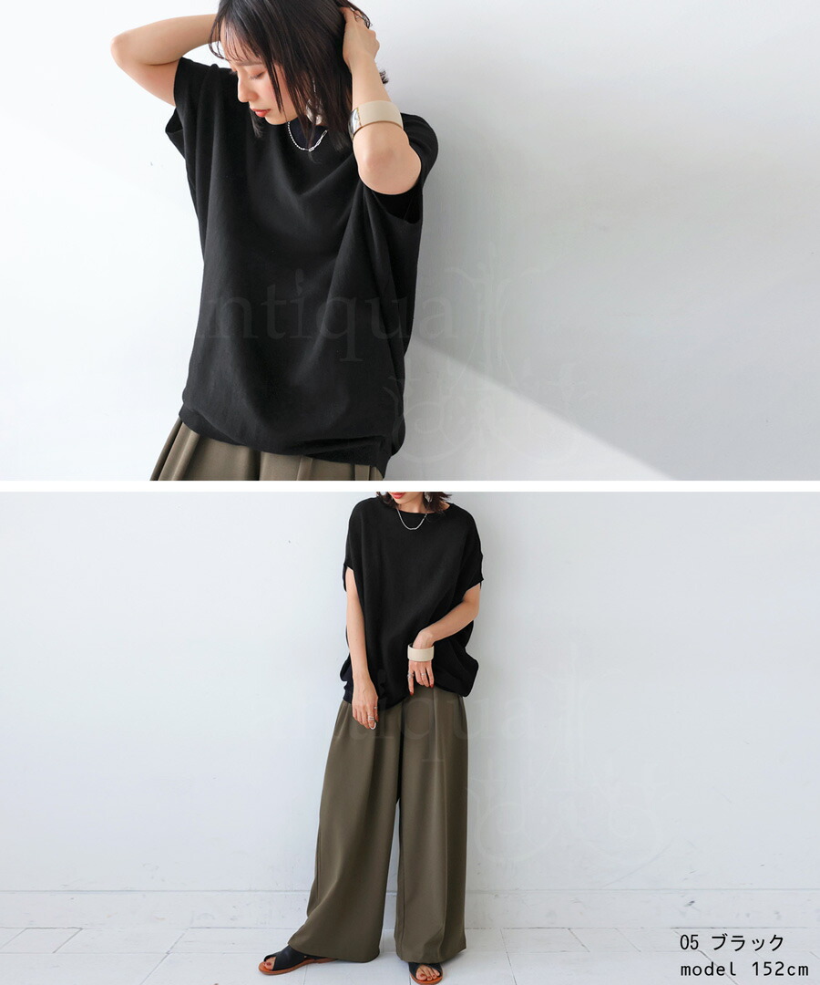 楽天市場】再入荷予定有!ドルマンニット ニット レディース トップス