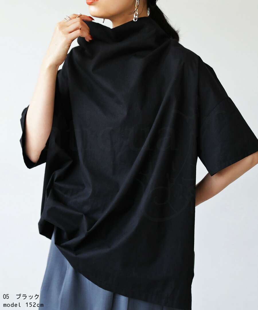 楽天市場】変形 ボトルネックトップス レディース トップス 半袖 送料