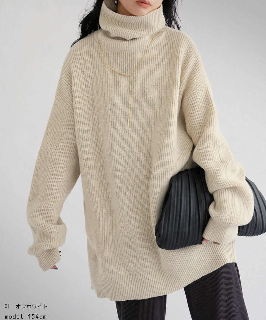 楽天市場】タートルニット ニット レディース トップス 無地 長袖