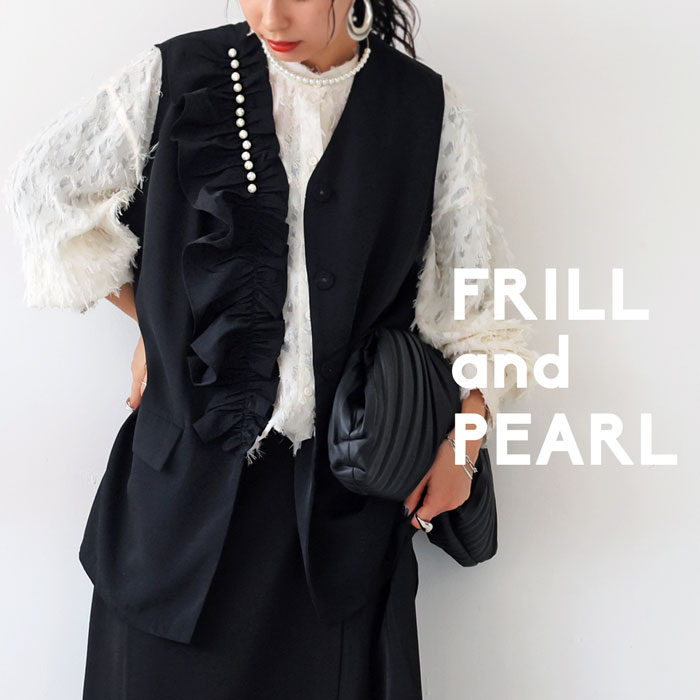 楽天市場】再入荷予定有!フリルパール付ジレ ジレ レディース トップス