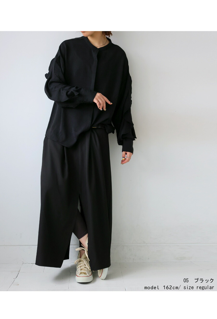 楽天市場】袖フリルシャツ シャツ レディース トップス 長袖 送料無料