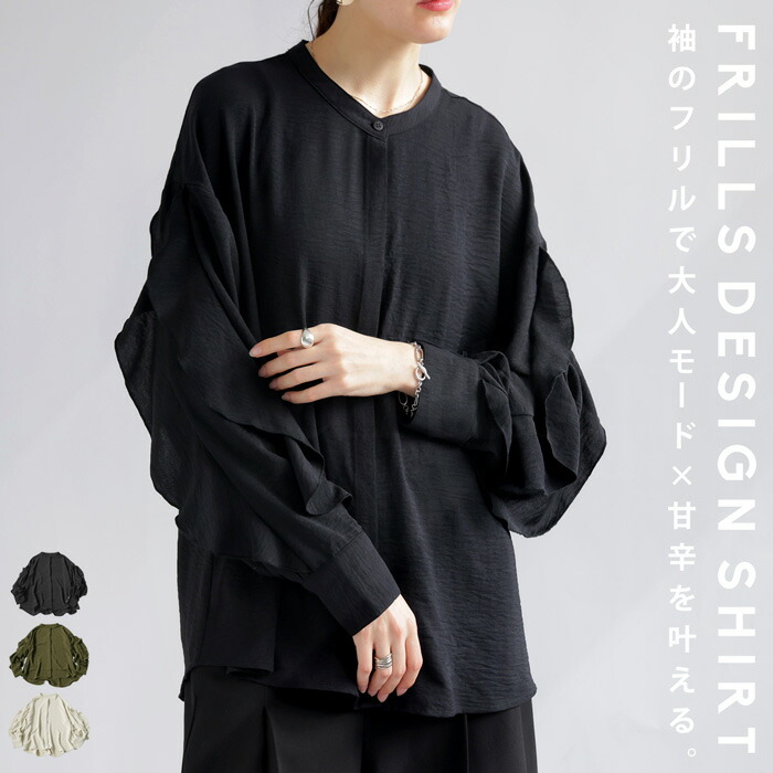 pw-00044-v-05.jpg?fitin=720:720