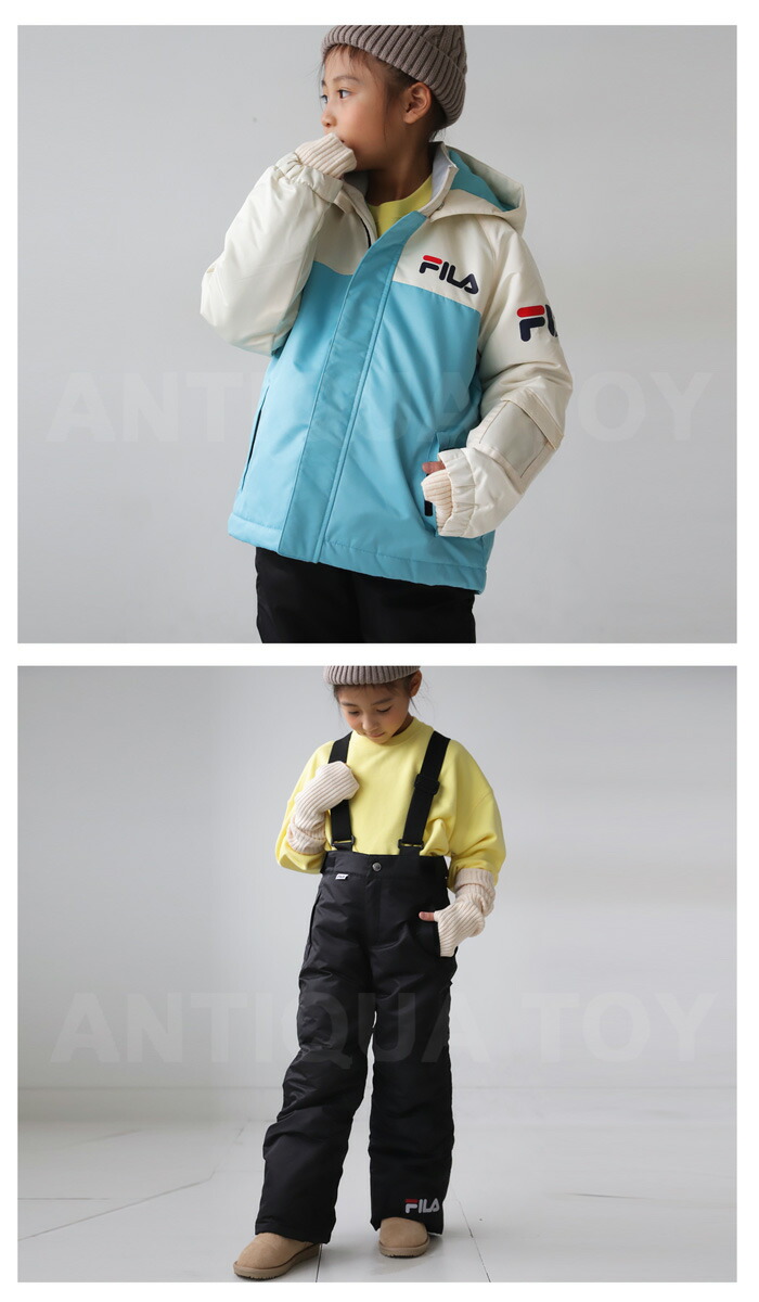 楽天市場】FILA 上下セット スノーウェア キッズ 子供服 ジュニア 送料