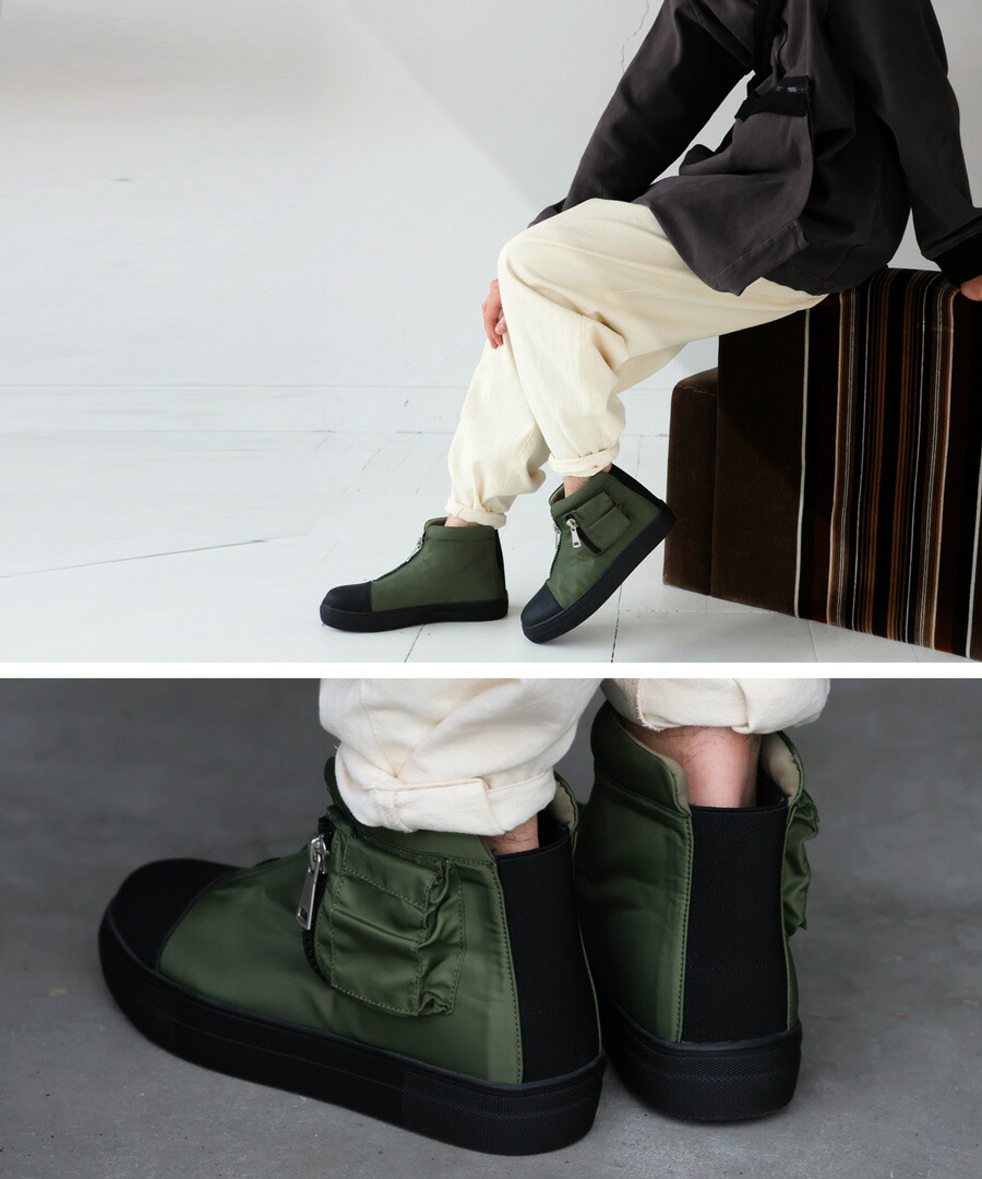 楽天市場】ハイカットスニーカー スニーカー メンズ 靴 送料無料