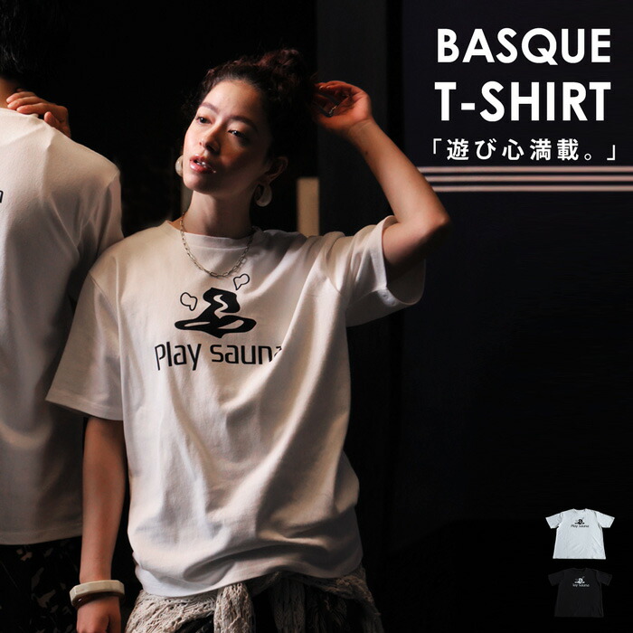 楽天市場】フロントロゴプリントTシャツ Tシャツ レディース 送料無料