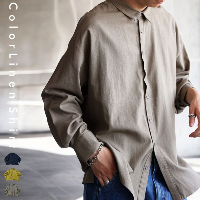 楽天市場】リネン混シャツ シャツ メンズ トップス 長袖 無地 送料無料