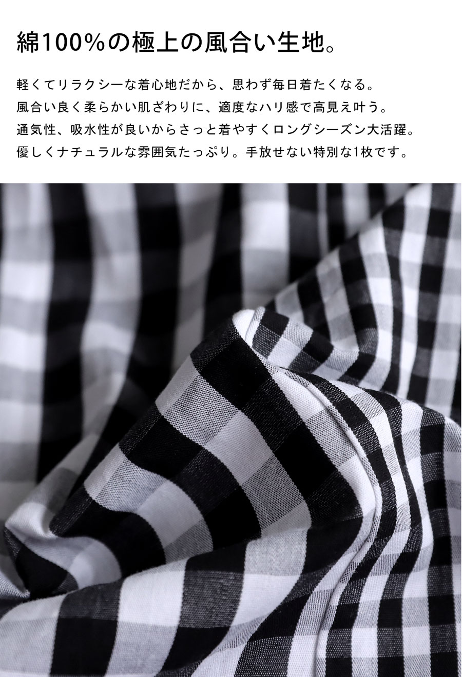 楽天市場】チェック柄シャツ シャツ レディース トップス 長袖 送料