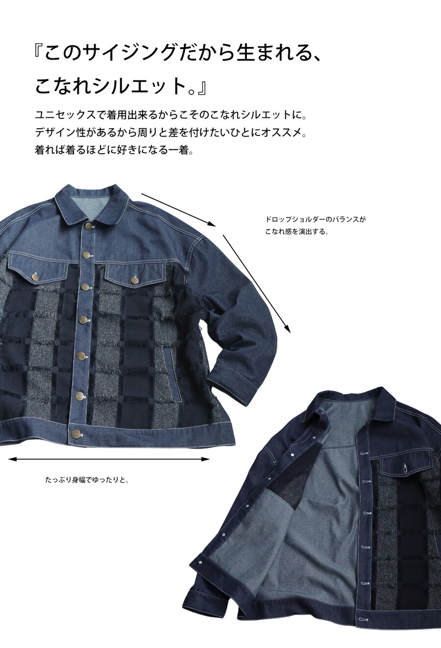 楽天市場】切り替えデニムジャケット ジャケット レディース アウター