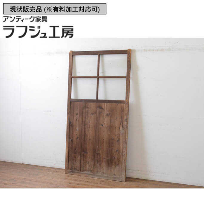 楽天市場】▽現状販売▽ 和製アンティーク 昭和初期 アンティーク建具