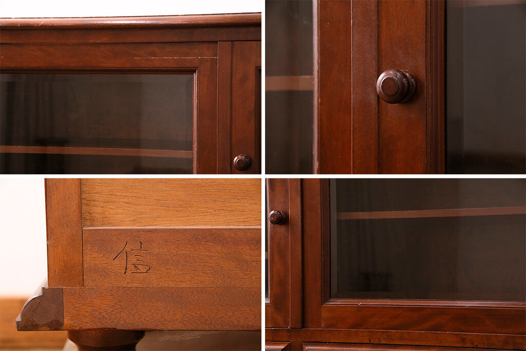 楽天市場】【中古】 ☆事前問合せ必須☆ サイドボード 松本民芸家具 C