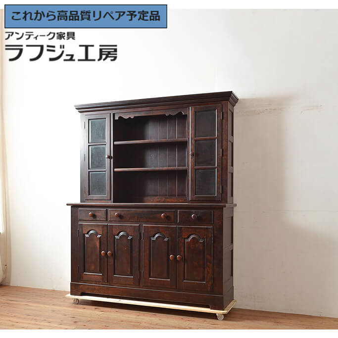 楽天市場】☆事前問合せ必須☆ ビンテージ家具 食器棚 松本民芸家具 F