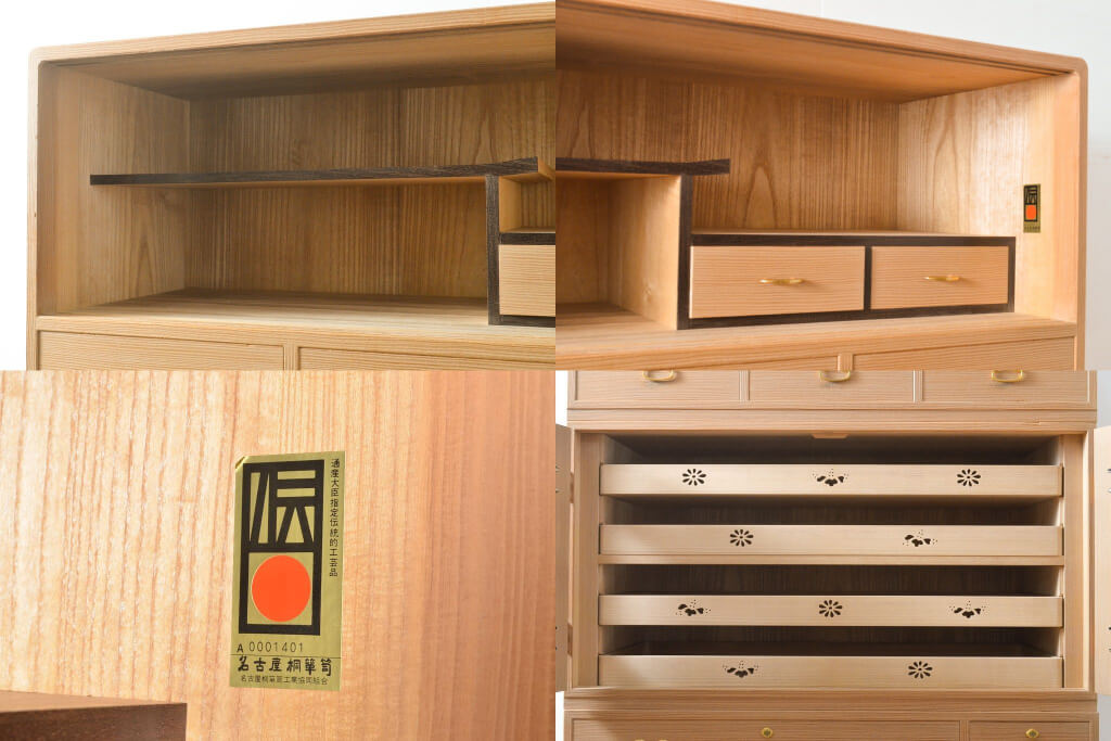 楽天市場】【中古】☆事前問合せ必須☆ 美品 名古屋総桐箪笥 伝統工芸