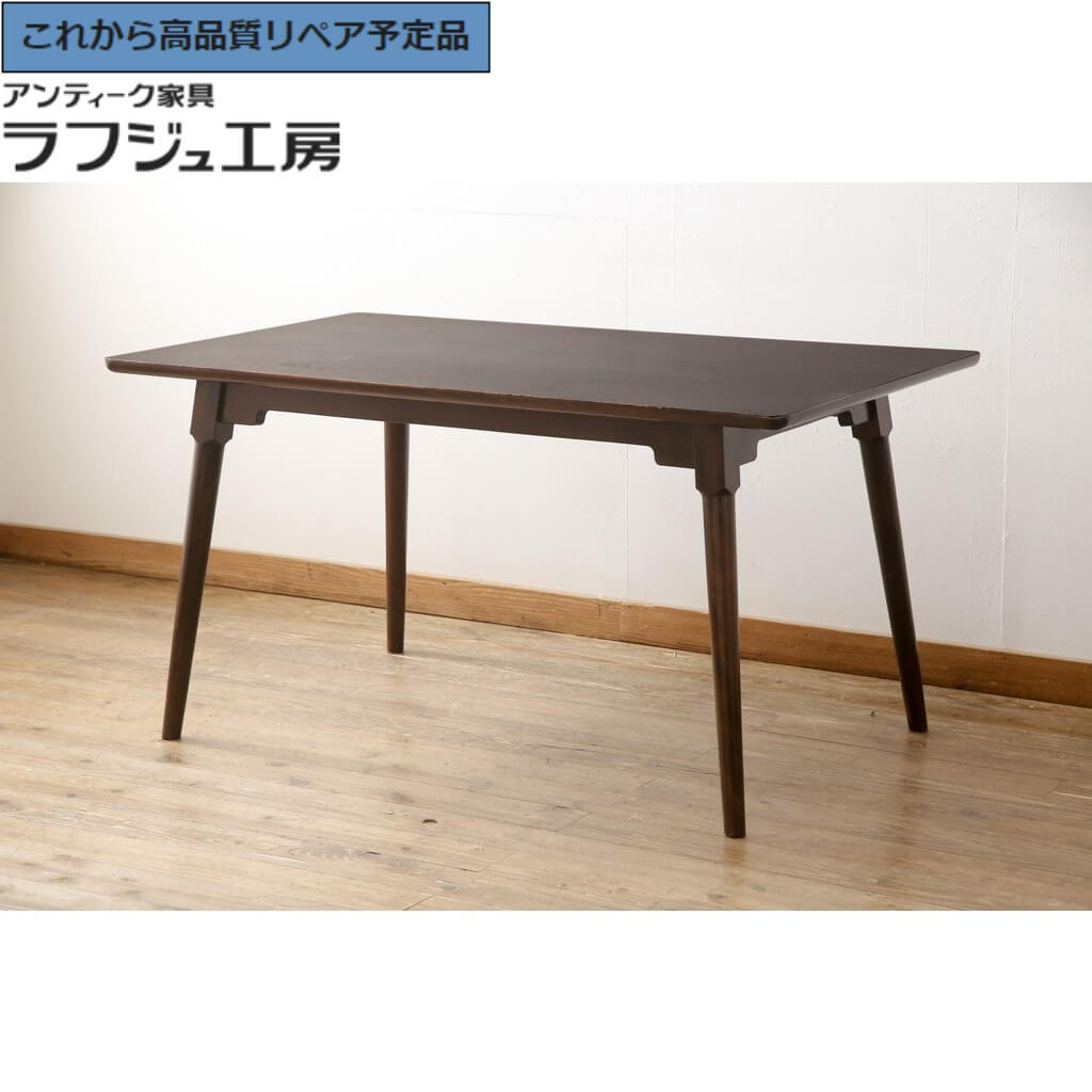 楽天市場】松本民芸家具（ダイニングテーブル｜テーブル）：インテリア