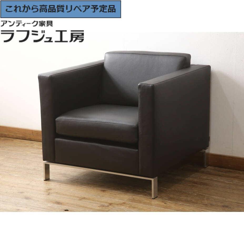 楽天市場】ノール knoll（ソファ・ソファベッド｜インテリア・寝具