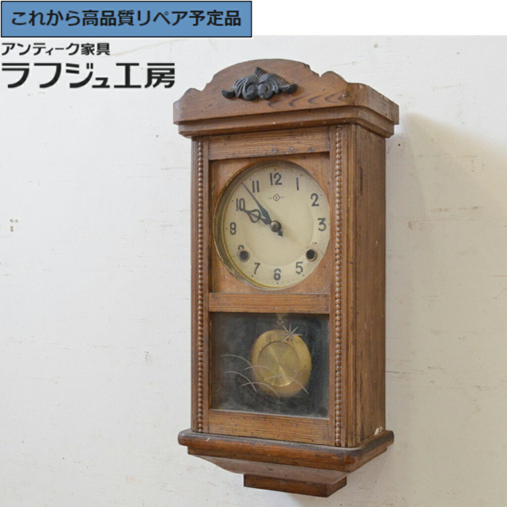 楽天市場】トレードマーク 掛け時計の通販