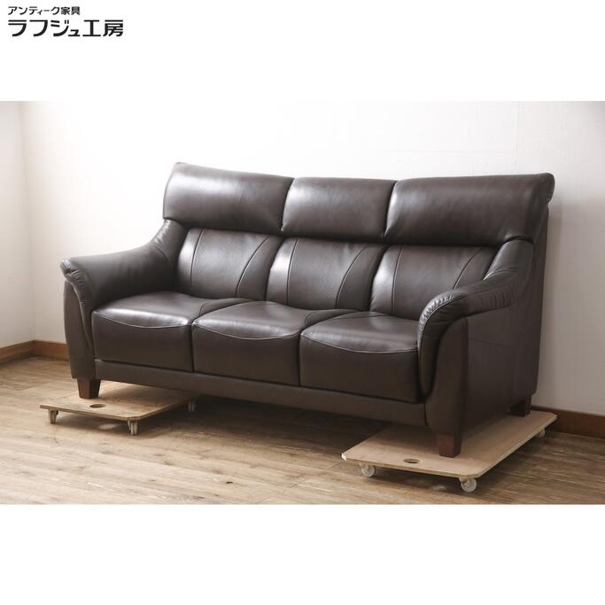 楽天市場】【新品】 未使用品 3人掛けソファ インターリバックス