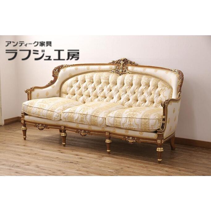 楽天市場 | ラフジュ工房 楽天市場店 - ラフジュ工房は、様々な国と