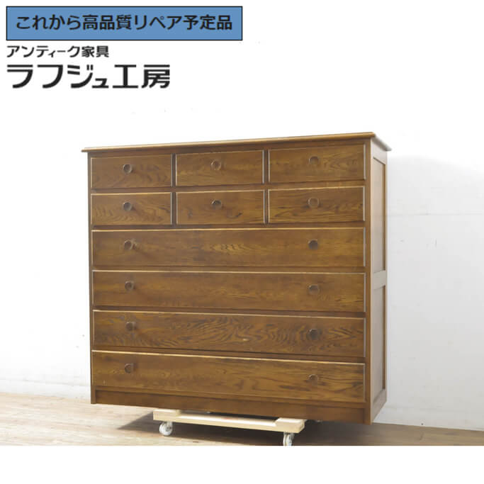 チェスト たんす 旭川家具」の人気商品一覧 | 安い商品を通販サイト