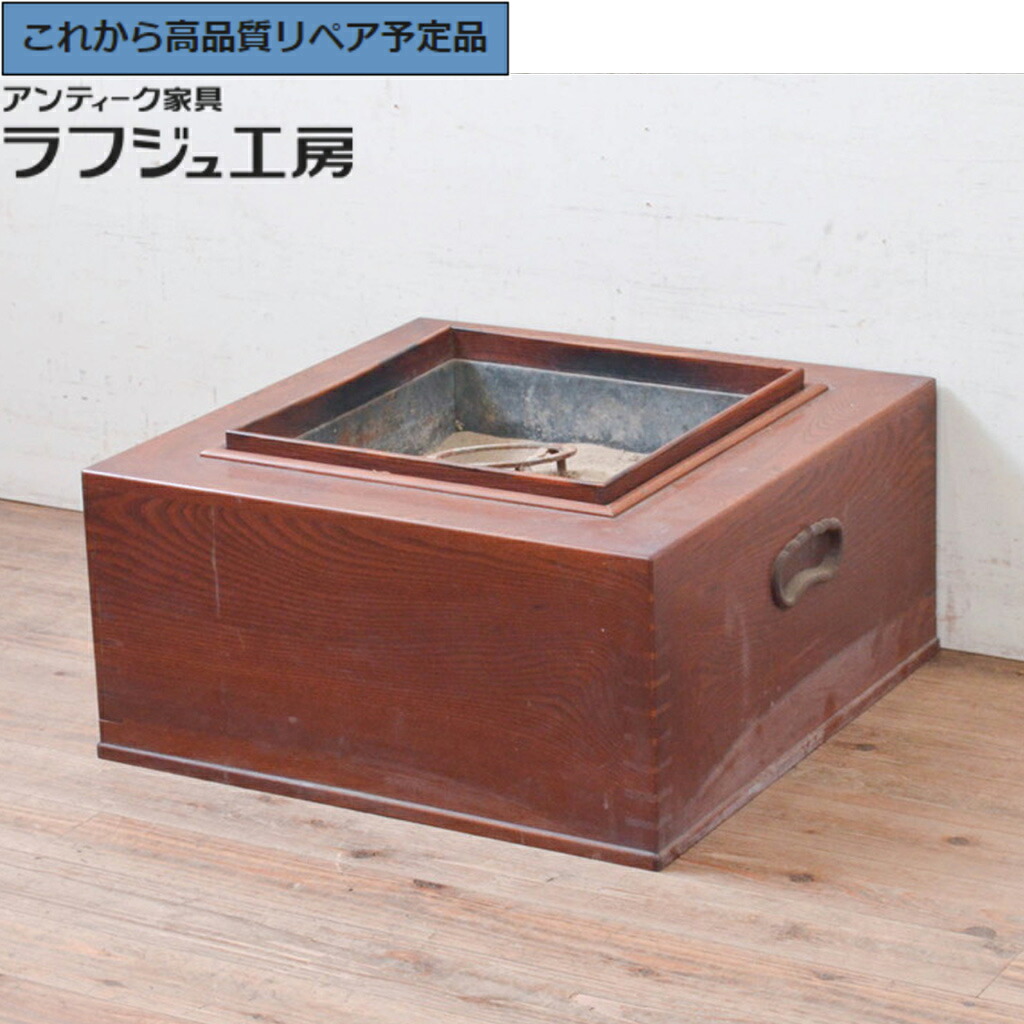 美品 子持工芸 関西火鉢 長火鉢 囲炉裏 座卓 座敷テーブル 火鉢 小振り